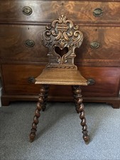 Antique 19th century French