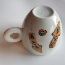ILLY art cappuccino cup Italy