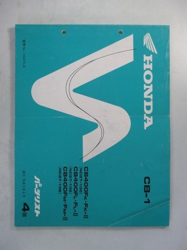 Parts list 4th - cb-1,