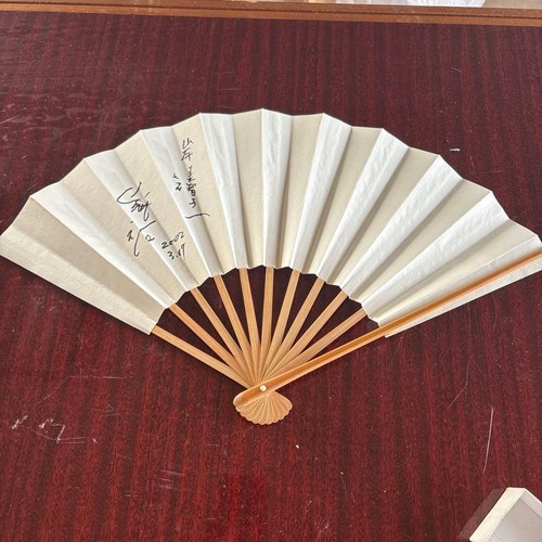 White signed folding fan - white, with
