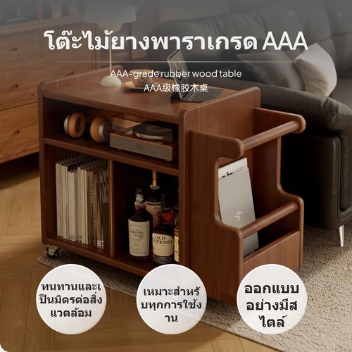 Solid wood sideboard - solid,