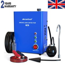 Automotive Car EVAP Smoke