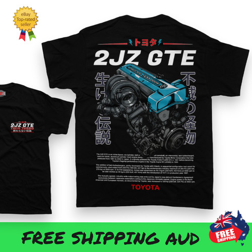 2jz gte engine iconic shirt - 2jz,