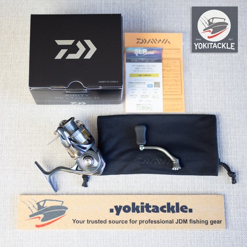 Daiwa airity lt2500 h - airity, lt2500-h