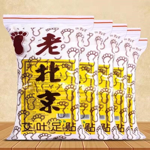100 pcs detox - pcs, patches