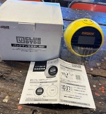 Pac-Man Unused Club Dido Alarm