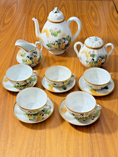 Japanese Kutani Style