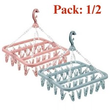 Folding Clothes Dryer Hanger