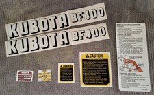 KUBOTA BF400 LOADER Decal Set - 2 Arm, 5 Safety Decals - Quality Reproduction