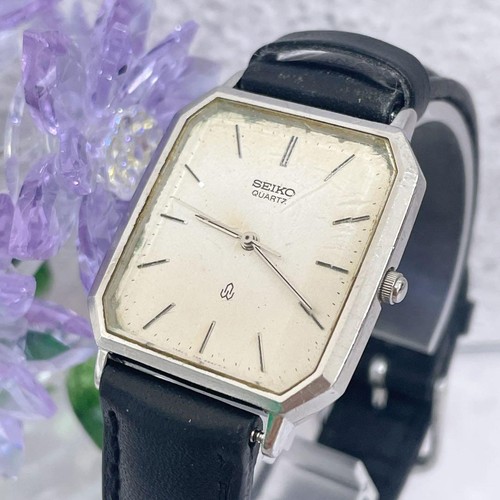 Rare working condition seiko - working,