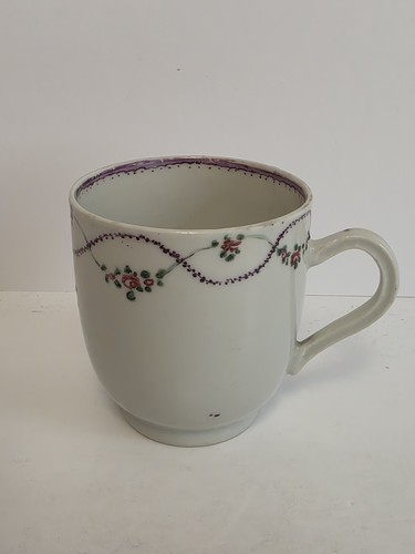 New hall demitasse cup 18th - demitasse,