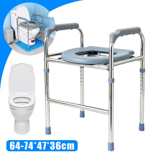 Raised toilet seat - raised,