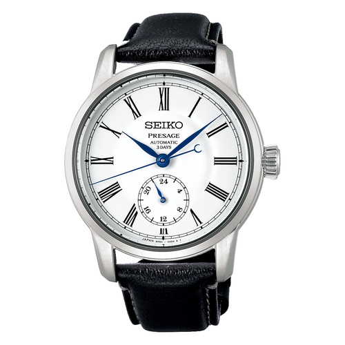 Seiko sart009 wrist watch - seiko,