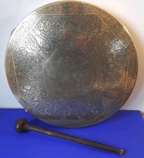 Vintage Brass Gong With Striker. Egyptian Etching. 12"