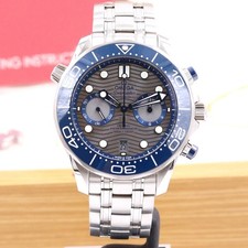 2026 Omega Seamaster