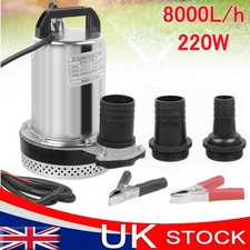 220W Garden Pond Submersible