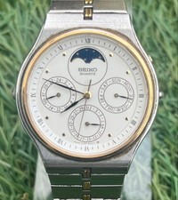 SEIKO Men's Vintage Triple