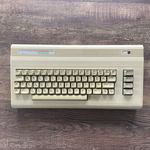 Rare commodore c64g - 64,