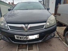 Vauxhall Astra 1.6 Petrol