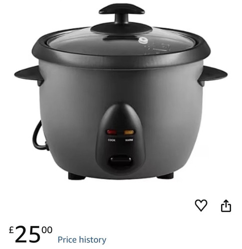 Nutmeg home electric - 1l, rice