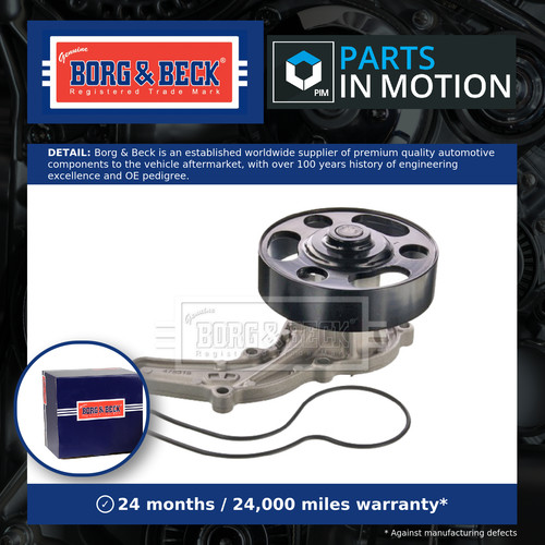 Water pump fits honda ru1 - water,