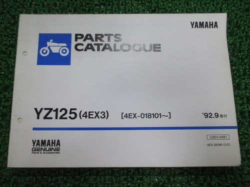 Used yamaha yz125 parts - used,