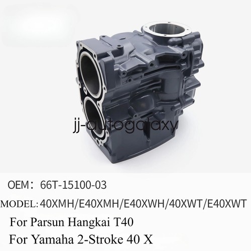 Crankcase fits for yamaha - fits,