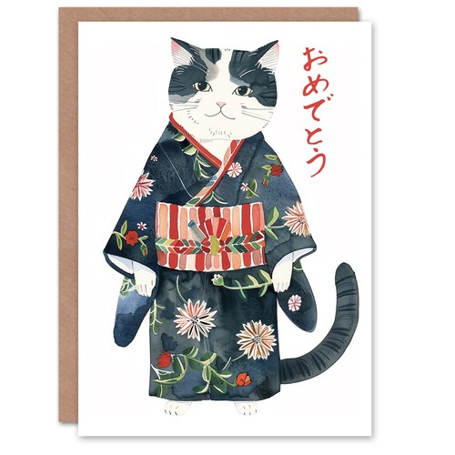 Floral japanese kimono - japanese,