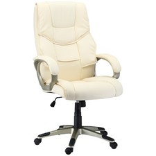 Adjustable Swivel Office Chairs PU Leather Business Computer Office Desk Chair