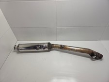 EXHAUST MUFFLER YOSHIMURA