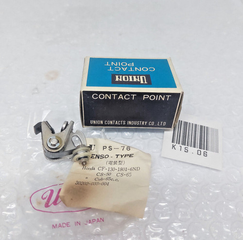 Honda c50 c65 ct70 - c50,