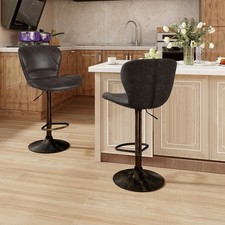 Set of 2 Bar Stools PU Leather