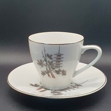 Nishiki Geisha Lithophane