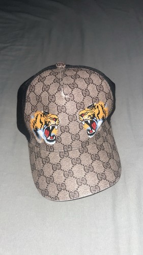 Tiger baseball cap - tiger,