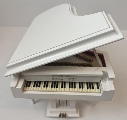 Vintage sankyo music - vintage, white