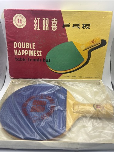 Vintage rare double - vintage, happiness