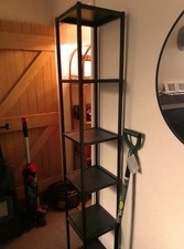 IKEA Black Shelving Unit