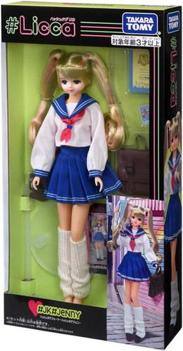 Takara tomy licca friend - takara,