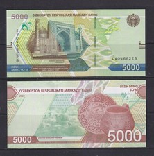 UZBEKISTAN - 2021 5000 Som UNC