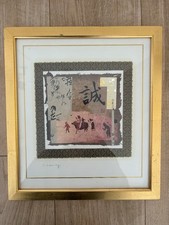 Framed Japanese Style
