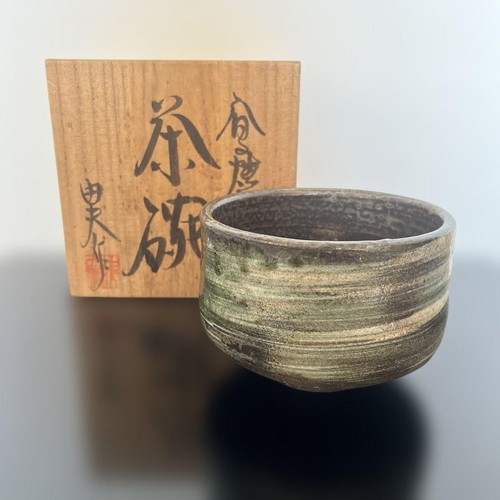 Mashiko ware hakeme - mashiko, tea