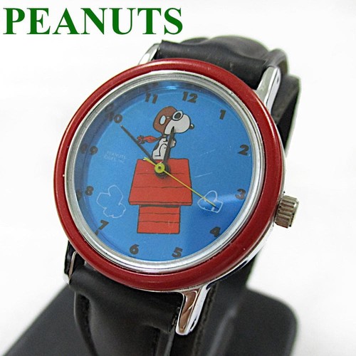 Citizen peanuts snoopy - q&q,