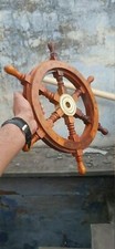 Wood Ship Wheel ~ Nautical