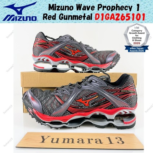 Mizuno wave prophecy red - wave, 1