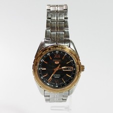 Seiko 5 Sport World Time