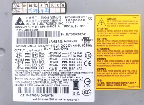 1050watt power supply - 1050watt,