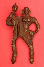 Mother & Child Shape Vintage Style Brass Sarota Betel Nutcracker Supari Cutter