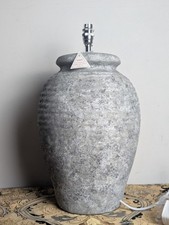 New Next Large Grey White Volcano Texture Base Table/floor Lamp 41 cm tall
