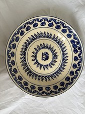 RARE Emma Bridgewater Serving