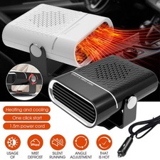 12V Car Heater Fan 150W Auto